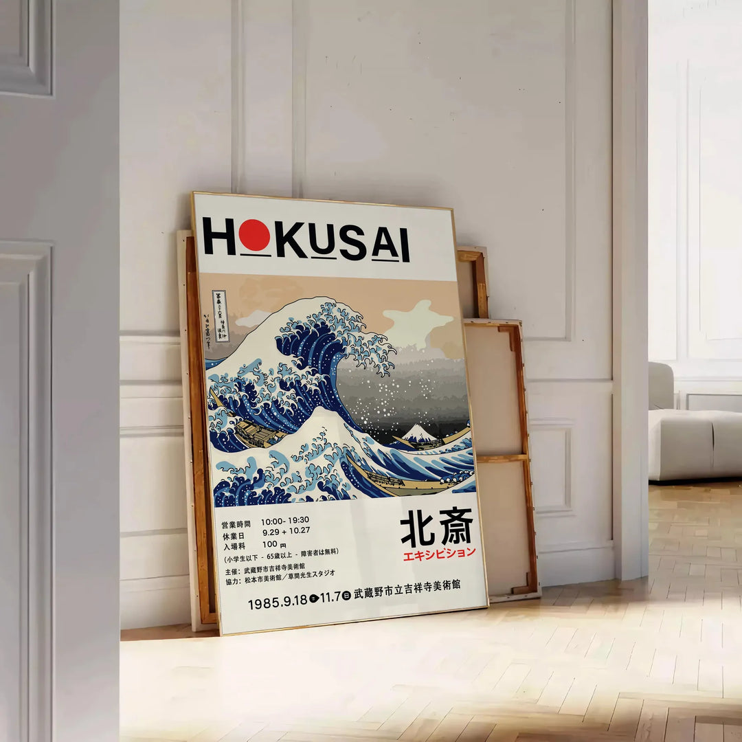 Ukiyo-e woodblock print of Hokusai's Great Wave, featuring blue waves and Mount Fuji