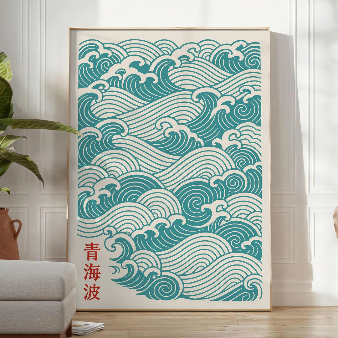 Japanese wave design in shades of blue with red and orange accents