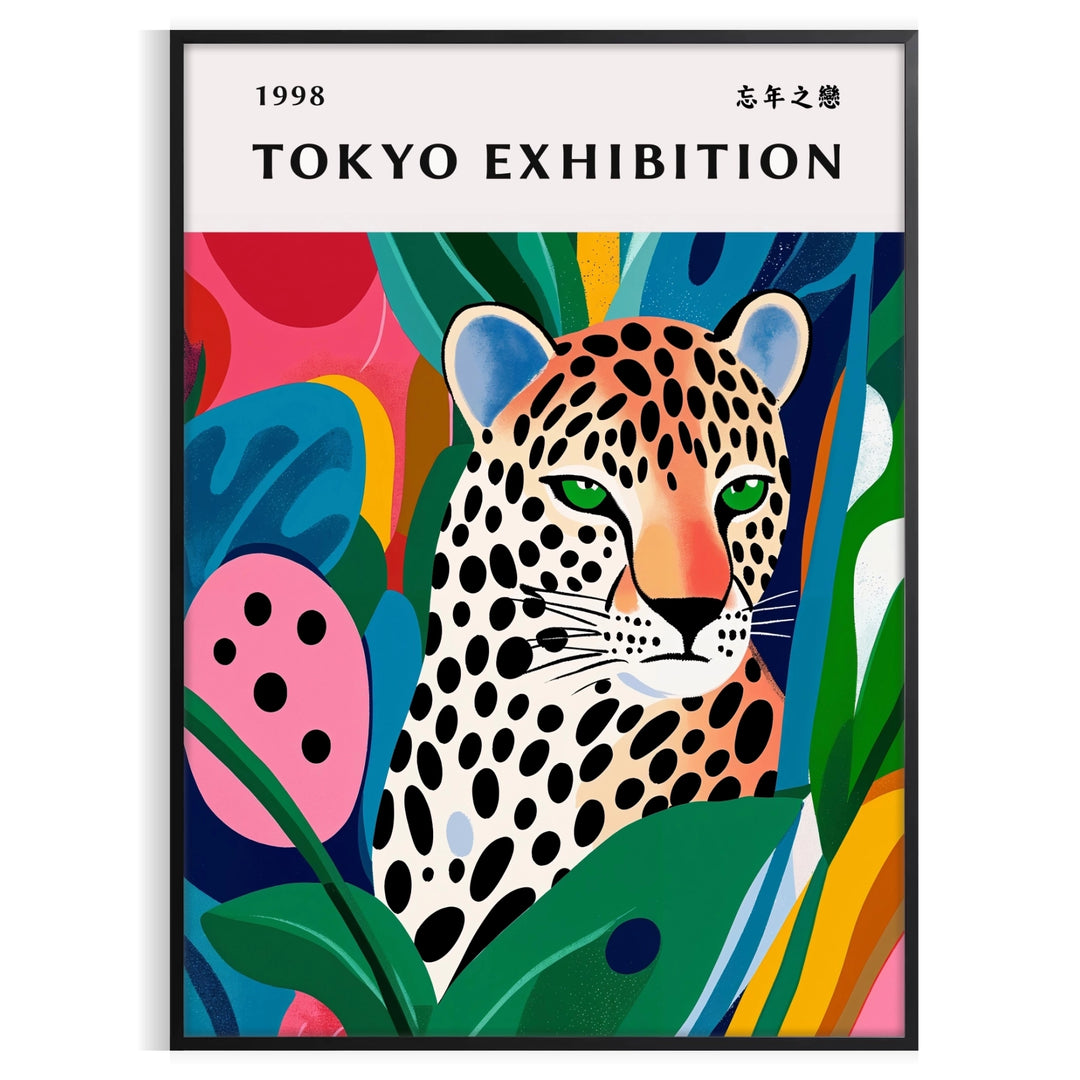 Vintage leopard illustration on an orange and green background in mid-century style