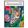 Vintage leopard illustration on an orange and green background in mid-century style