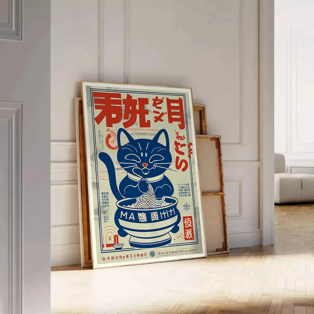 En fantasifull illustration av en kattkock som lagar ramen i ett färgglatt kök