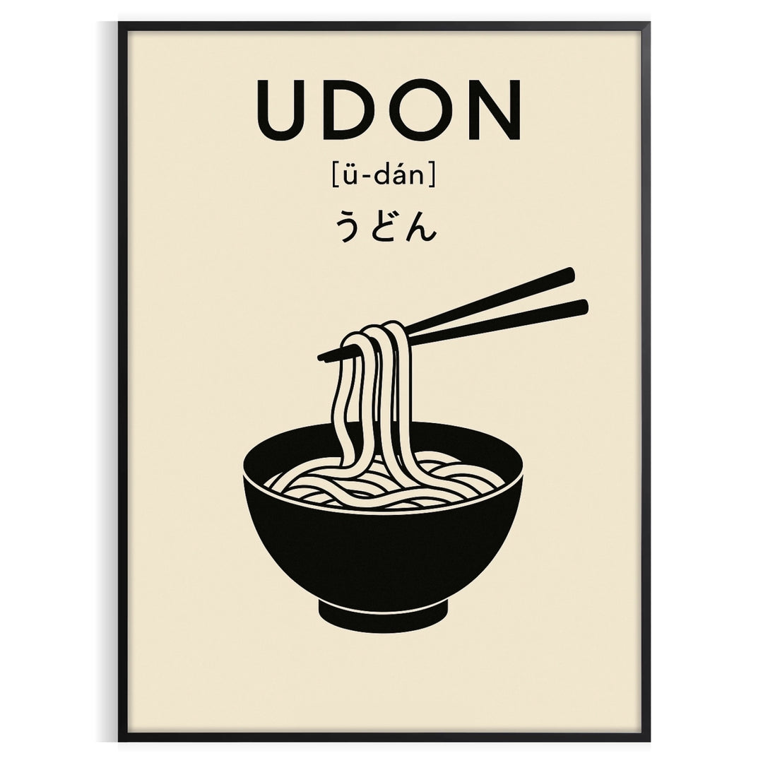 Stylized udon noodle bowl with chopsticks, orange and black graphic art