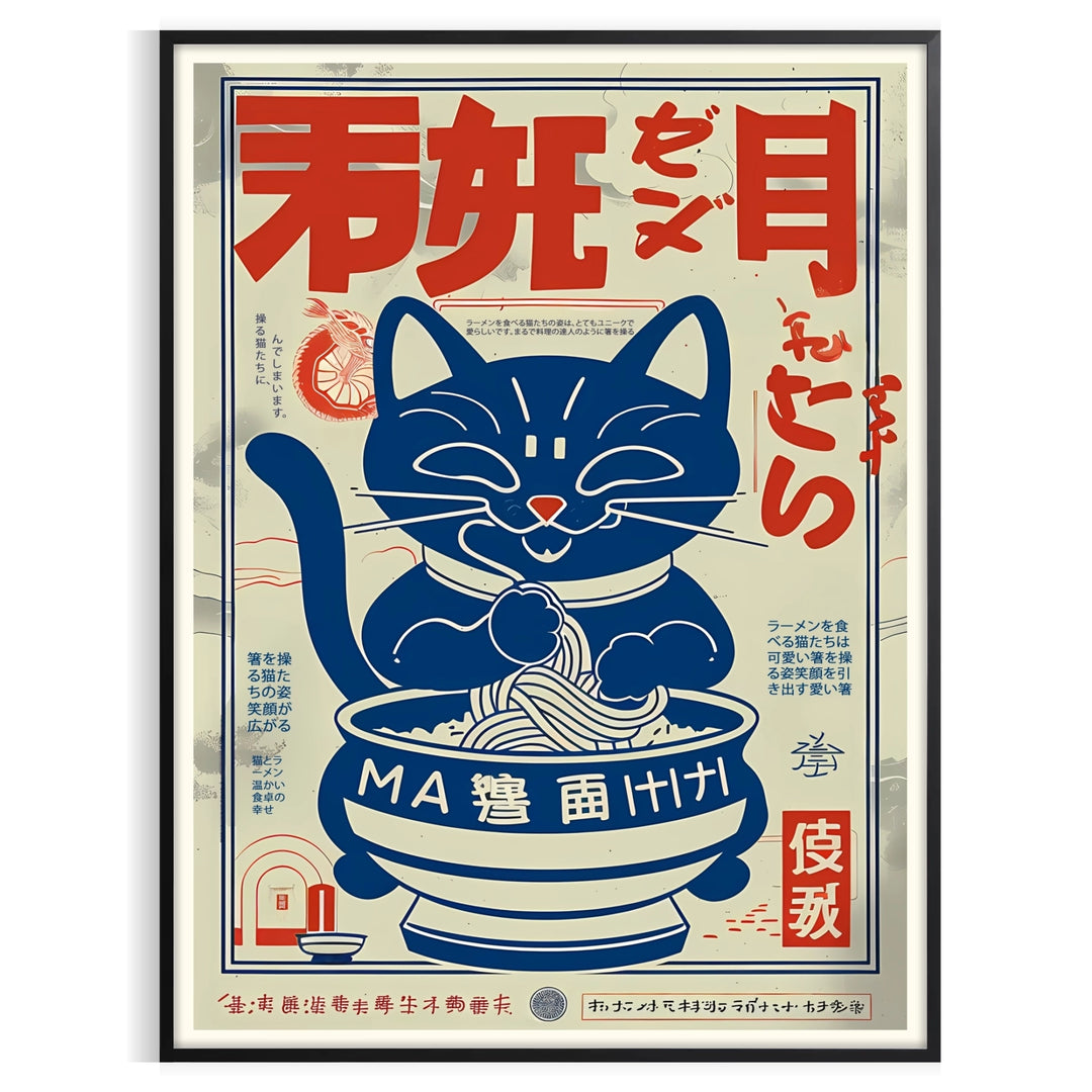 A whimsical illustration of a cat chef preparing ramen in a colorful kitchen