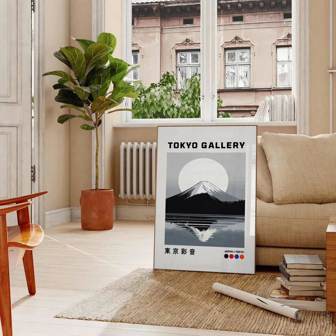 Red and orange Mount Fuji art poster, stylized Japanese landscape print