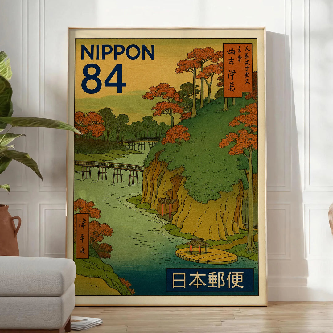 Japanese stamp-style illustration of a serene autumn river scene