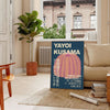 Yayoi Kusama pumpkin poster in brown and gray, Japanese pop art