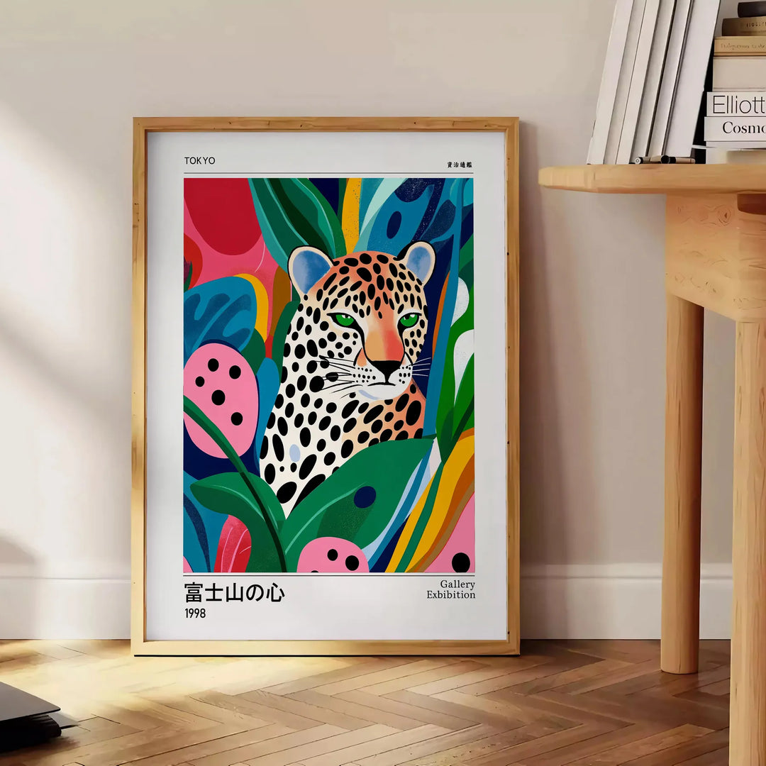 Blue and white poster featuring leopard motifs in Yayoi Kusama style