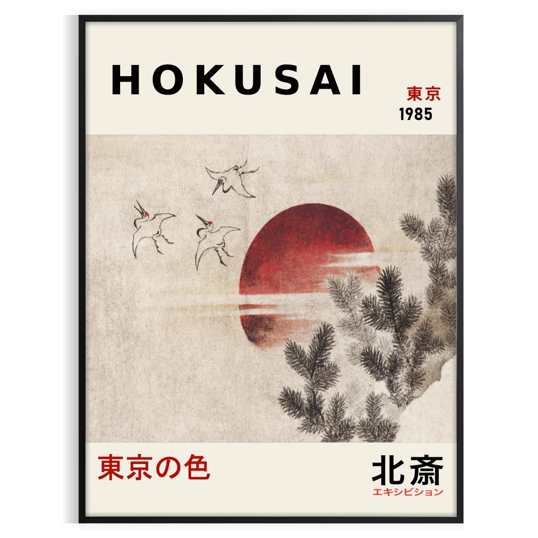 Poster showing a Hokusai bird artwork in gray, red and black