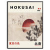 Plakat mit Vogelmotiv im Hokusai-Stil in Grau, Rot und Schwarz