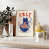 Blue and red Maneki Neko kitchen illustration poster, playful Japanese charm