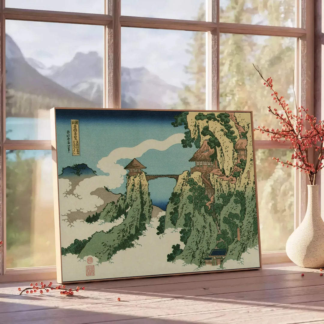 Woodblock-style landscape featuring a bridge shrouded in clouds