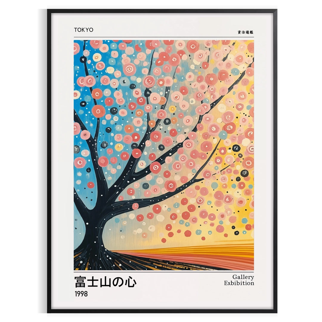 Illustration of a cherry tree in bloom with pink flowers against a blue sky