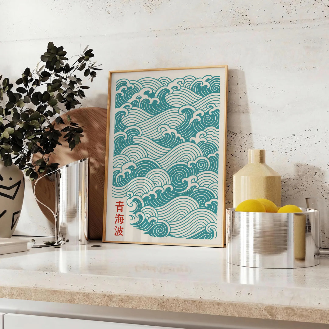 Japanese wave design in shades of blue with red and orange accents