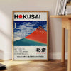 Gravura de Monte Fuji com ondas azuis e céu laranja