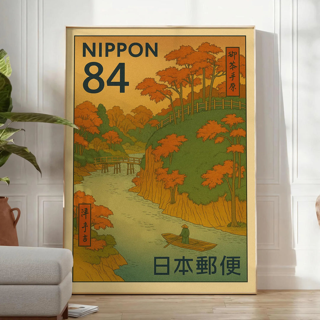 Autumn river scene in Japanese stamp style with brown and green hues