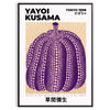 Abóbora verde e branca com bolinhas no estilo pop de Yayoi Kusama
