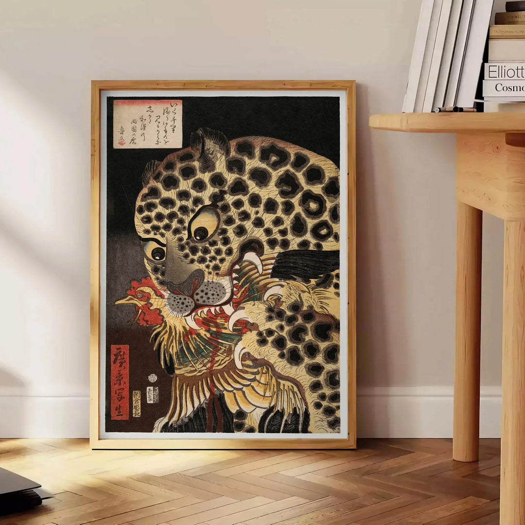Utagawa Hirokage tiger ukiyo-e poster in gray and green