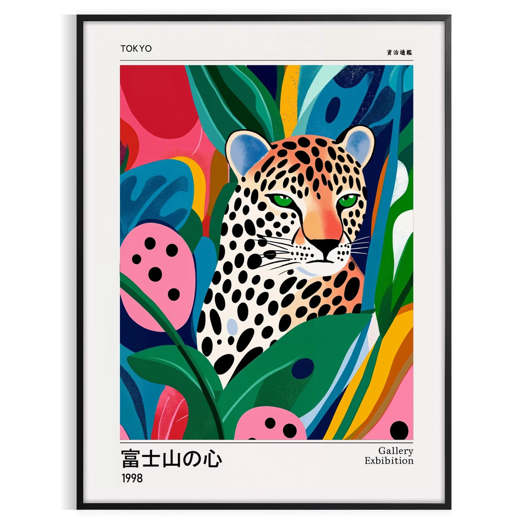 Blue and white poster featuring leopard motifs in Yayoi Kusama style