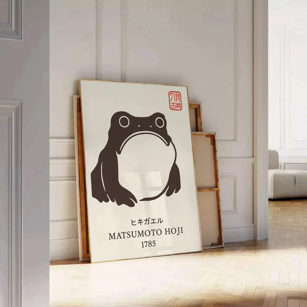 Japanese poster featuring a frog surrounded by blue waves and earthy tones