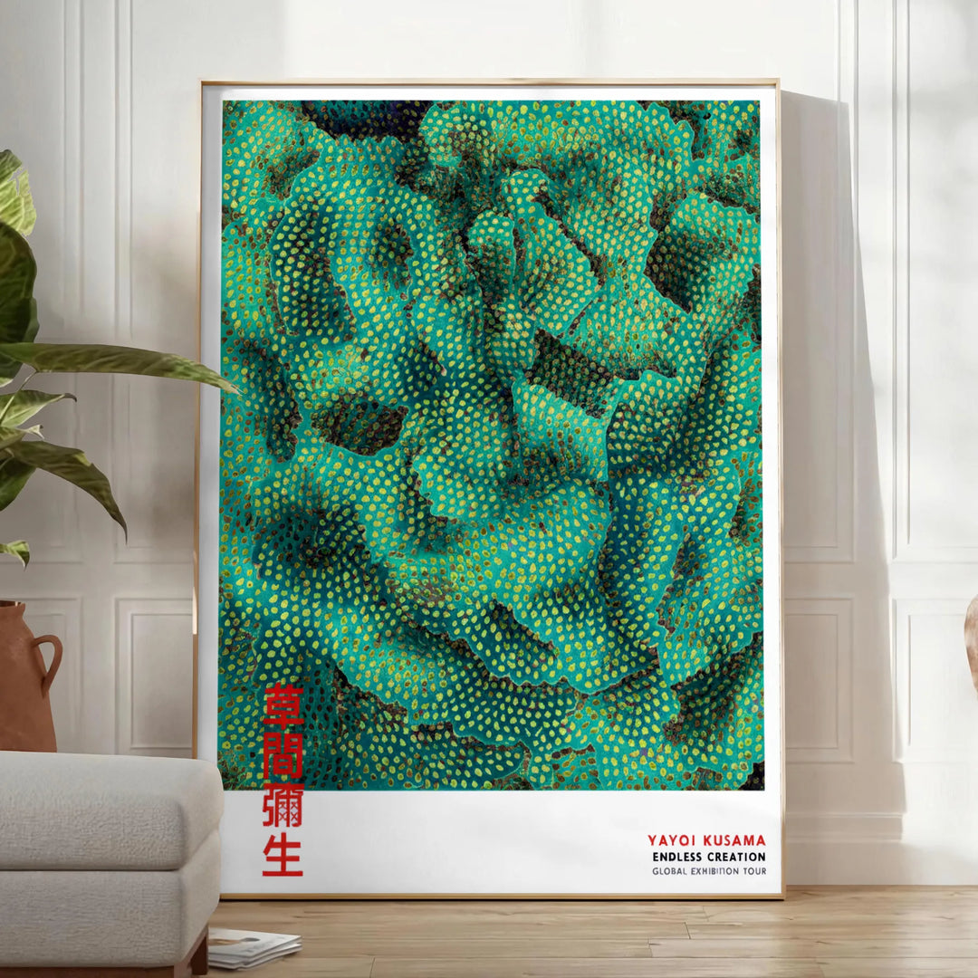 Affiche Flow de Yayoi Kusama marron et vert design abstrait contemporain