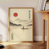 Minimalist artwork featuring a Japanese sun above a mountain and a boat in gray and orange