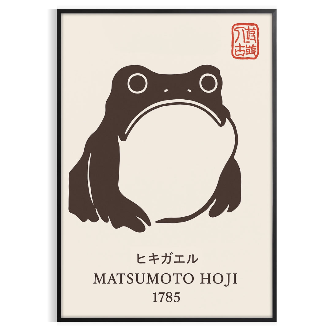 Japanese poster featuring a frog surrounded by blue waves and earthy tones