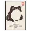 Japanese poster featuring a frog surrounded by blue waves and earthy tones