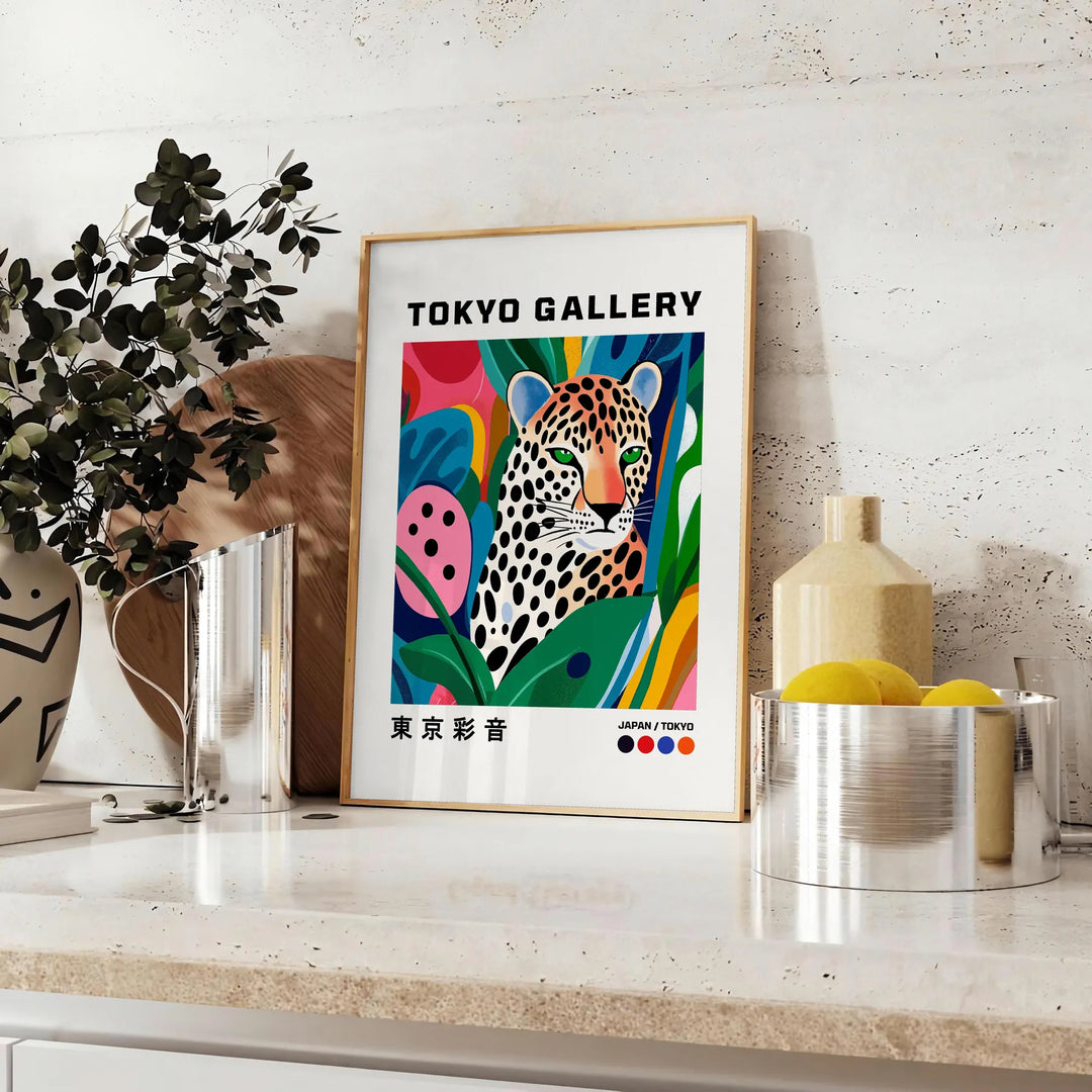 Orange leopard with white spots in a modern pop-art style
