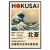 Hokusai exhibition poster featuring waves and red accents