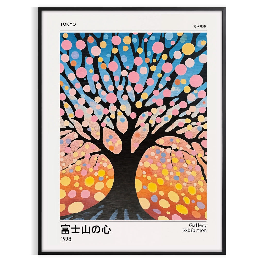 Orange and green cherry tree poster by Yayoi Kusama, bold pattern