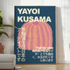Yayoi Kusama pumpkin poster in brown and gray, Japanese pop art
