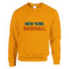 Unisex sweater featuring a minimalist New York baseball graphic