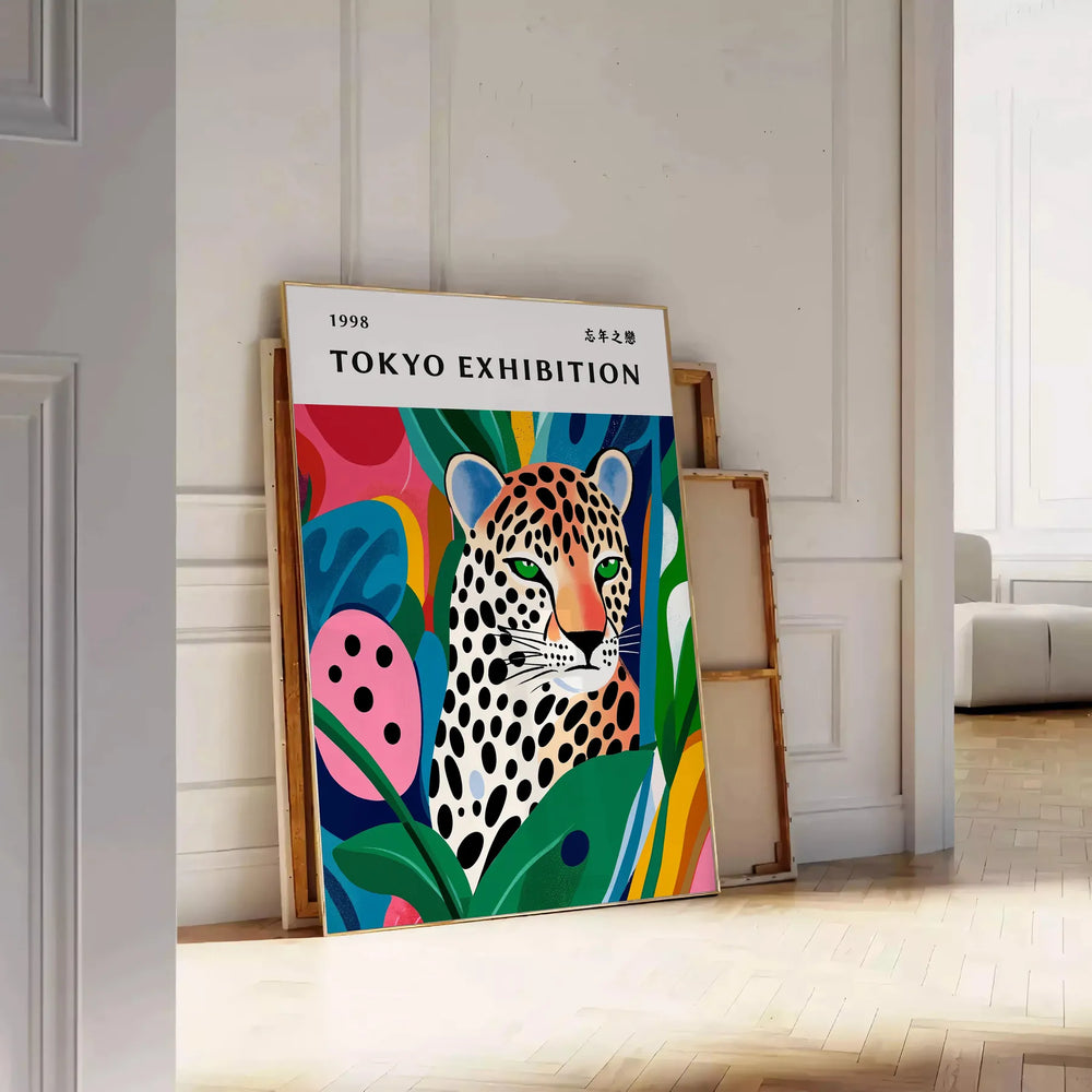 Vintage leopard illustration on an orange and green background in mid-century style