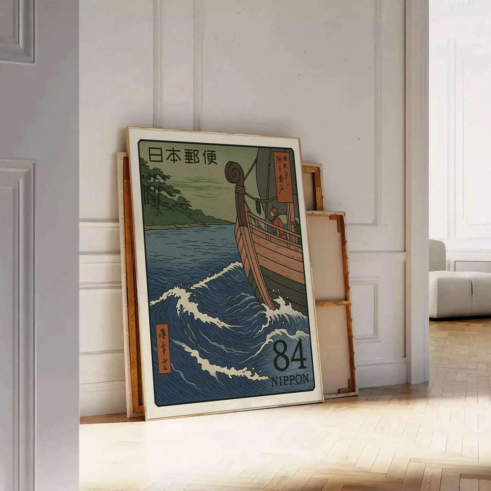 Japanese stamp-style illustration of a sailing boat on the coast