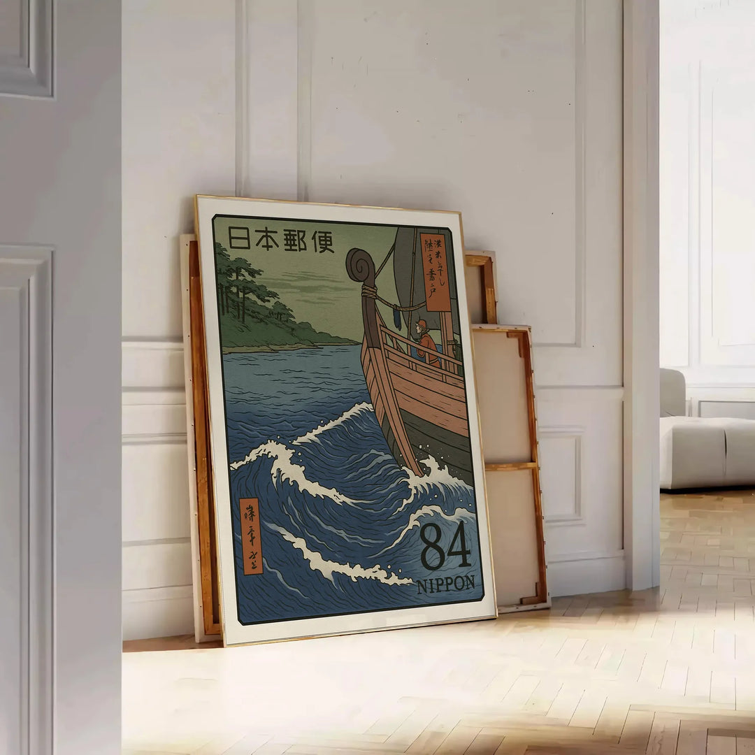 Japanese stamp-style illustration of a sailing boat on the coast