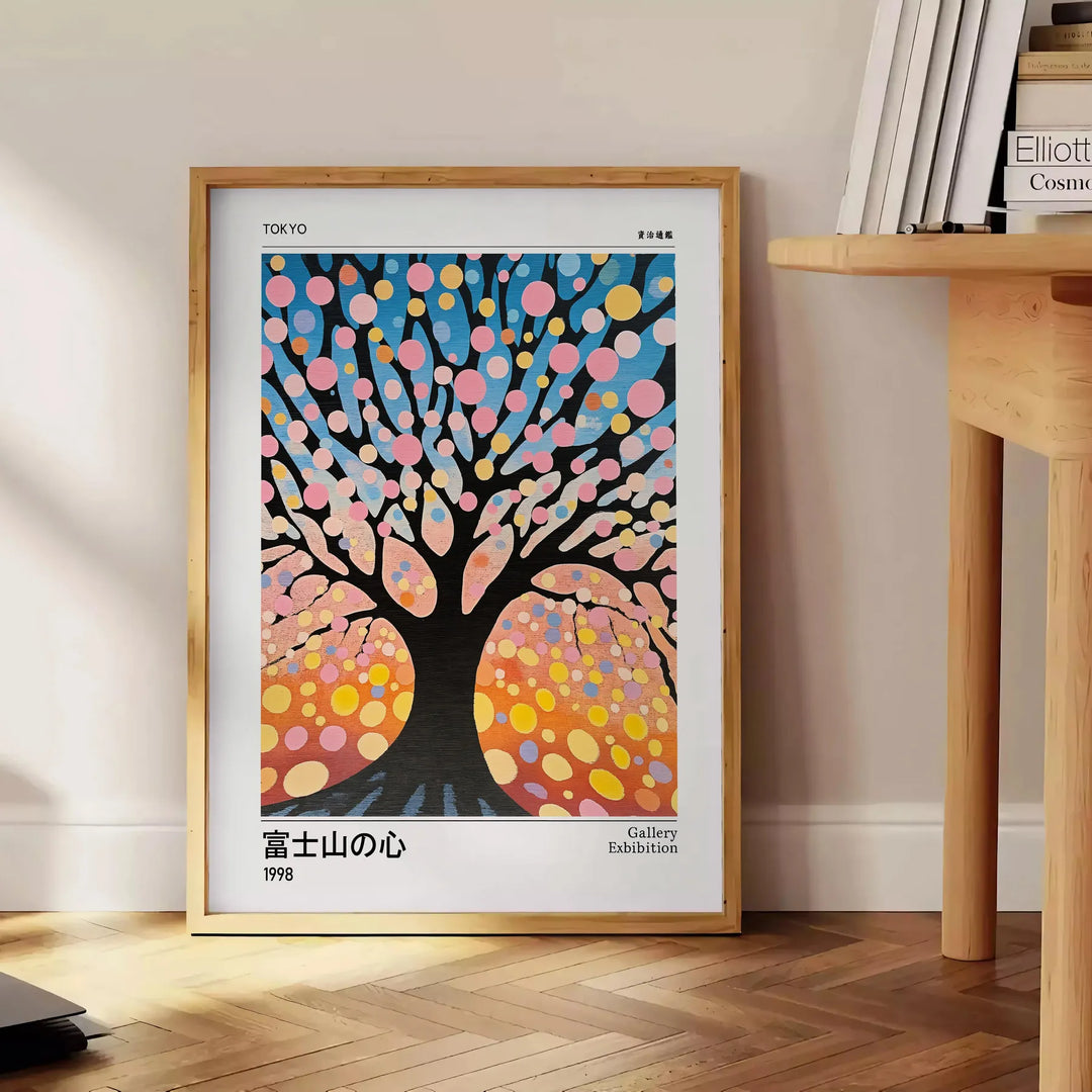 Orange and green cherry tree poster by Yayoi Kusama, bold pattern