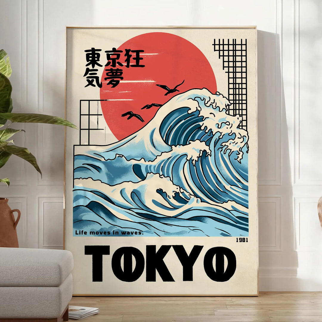 Plakat Tokio z miejskim pejzażem w zieleni i szarości, styl minimalistyczny