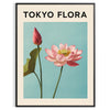 Vintage-style Tokyo flora botanical poster with green and blue tones