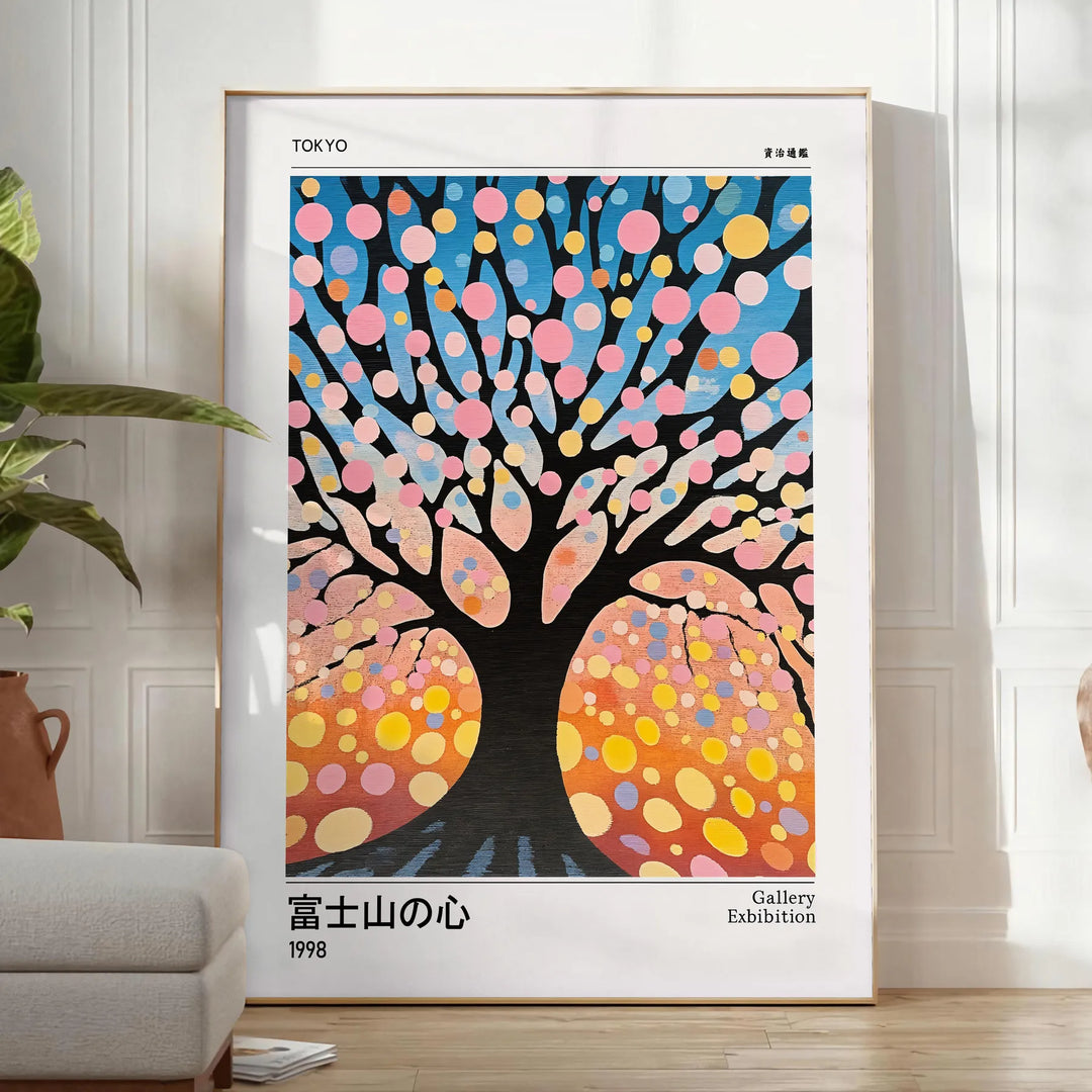 Orange and green cherry tree poster by Yayoi Kusama, bold pattern