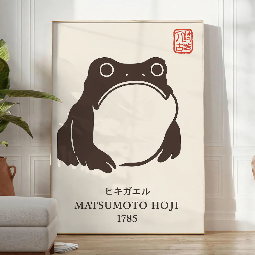Japanese poster featuring a frog surrounded by blue waves and earthy tones