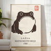 Japanese poster featuring a frog surrounded by blue waves and earthy tones