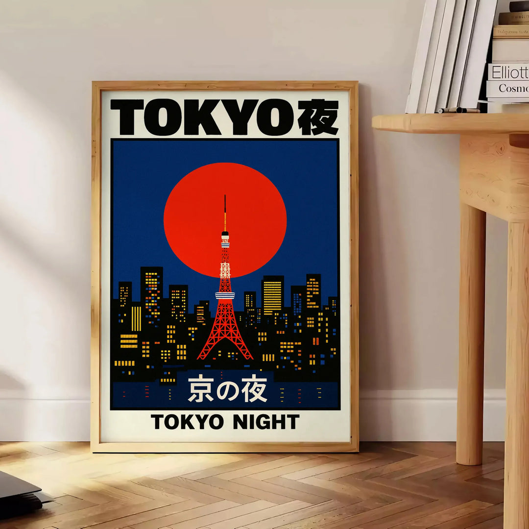 Minimalist depiction of Tokyo skyline at night with neon accents