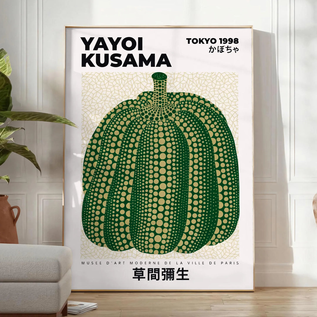 Πράσινη και λευκή κολοκύθα με πουά από την Yayoi Kusama