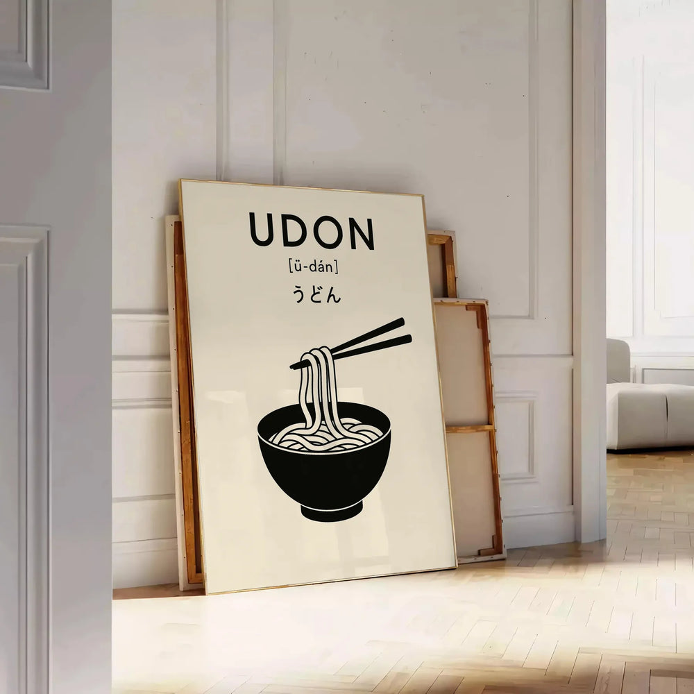 Stylized udon noodle bowl with chopsticks, orange and black graphic art