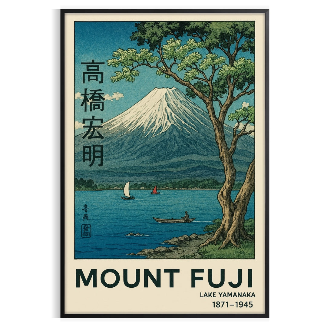 Minimalist depiction of Mount Fuji reflecting on Lake Yamanaka in blue and green tones