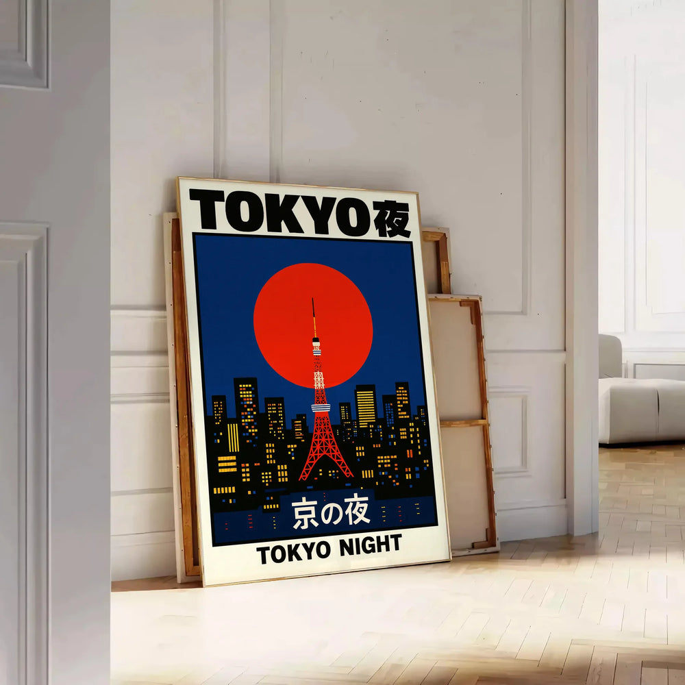 Minimalist depiction of Tokyo skyline at night with neon accents