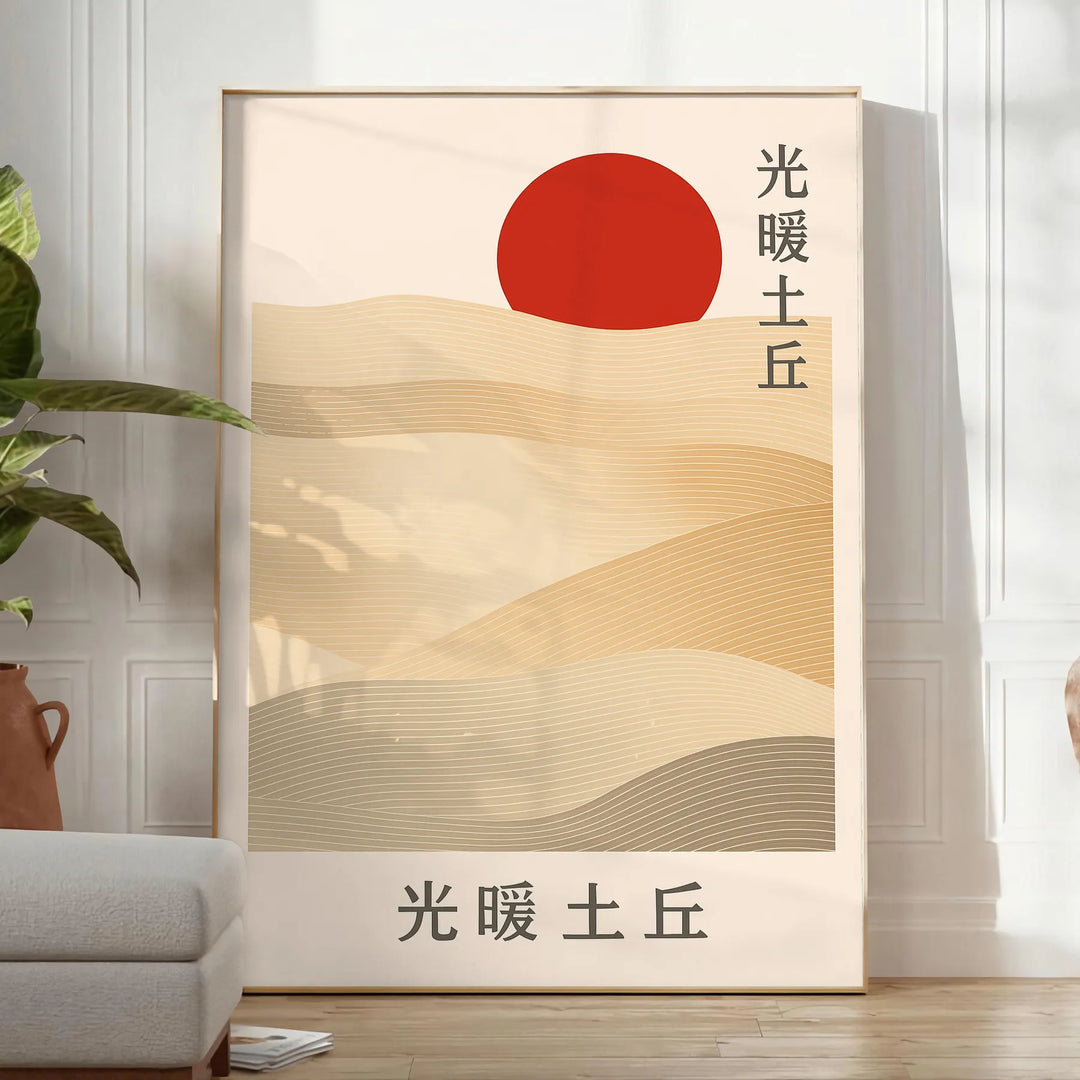 Minimalist design featuring a red sun on a gray background