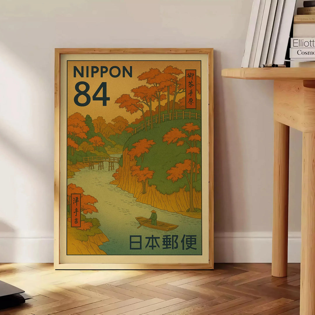 Autumn river scene in Japanese stamp style with brown and green hues