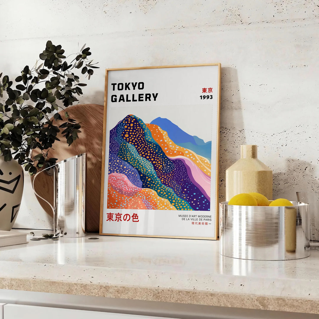 Poster von Fuji mit minimalistischem blau und weiß Landschaftsdruck