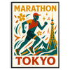 Gray and blue Tokyo marathon poster, minimalist running silhouette design